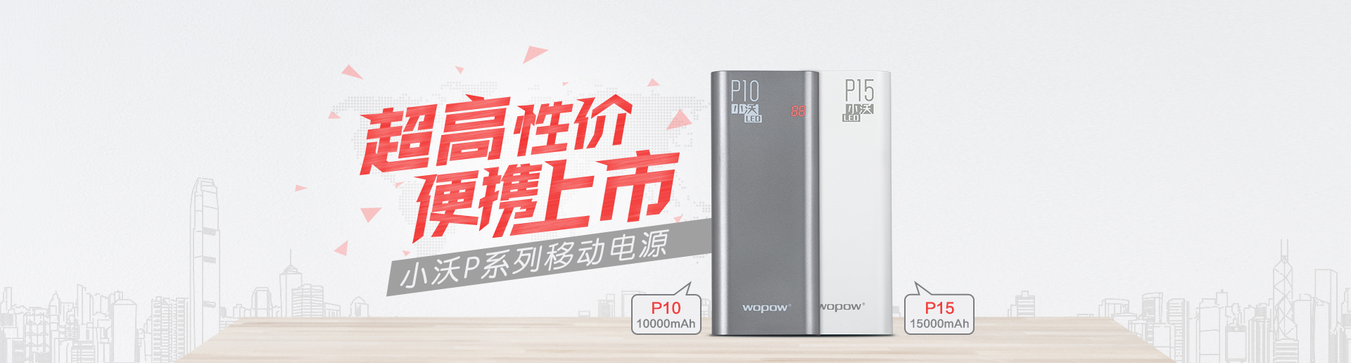 让体育赛事和娱乐内容丰富你的每一刻！